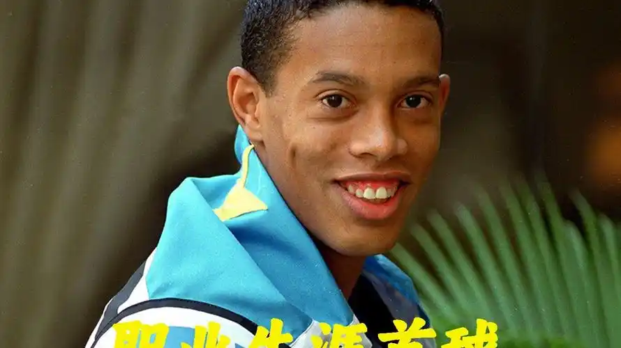 而与之相比 而与之相比